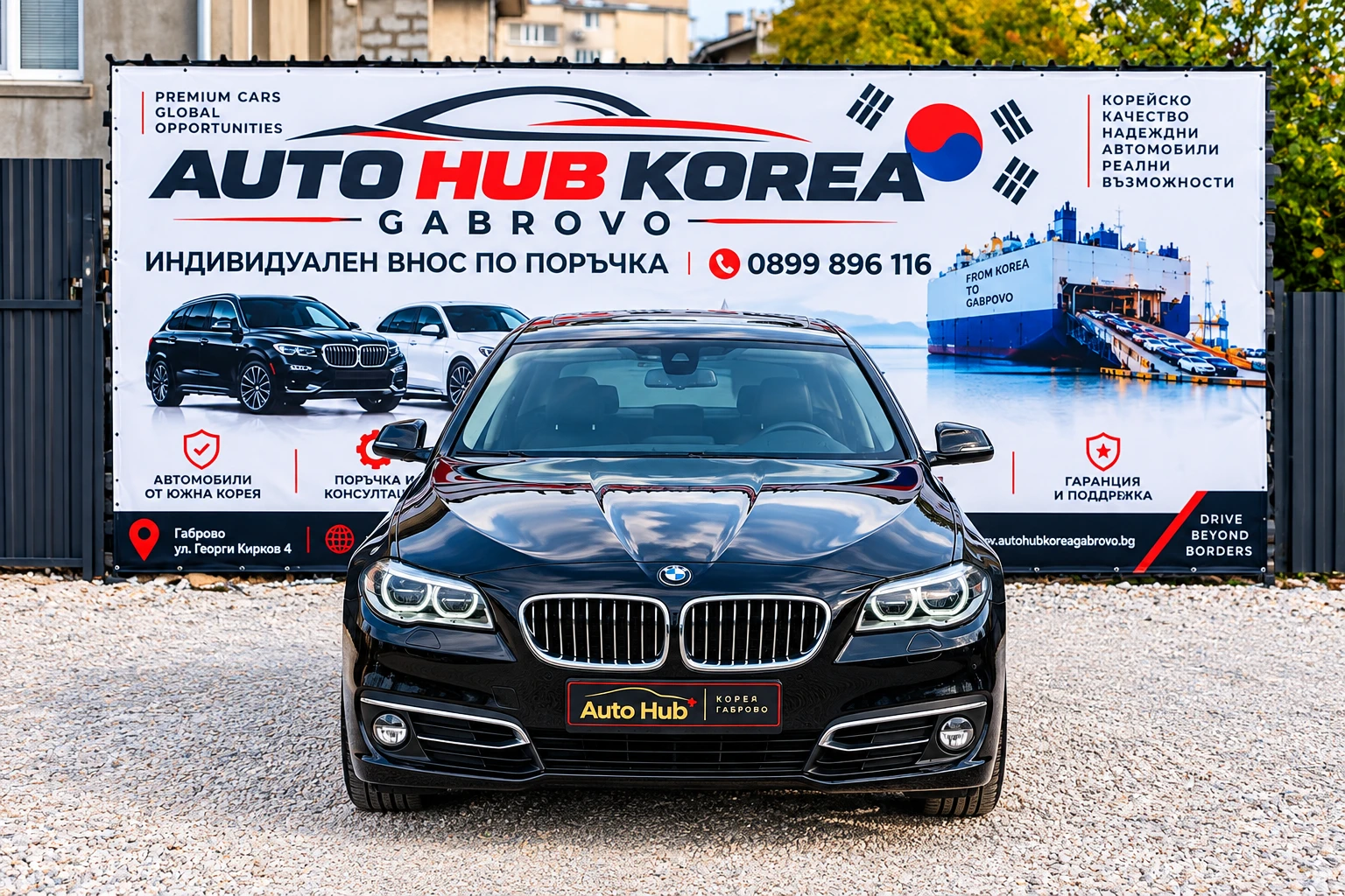 BMW 528 BMW F10 528i ������ �� | Mobile.bg � ����������� 3