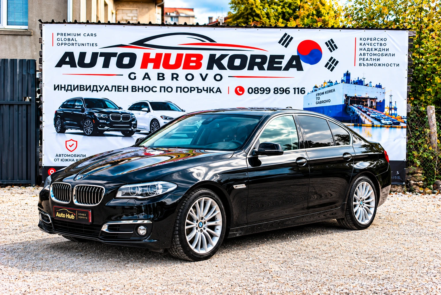 BMW 528 BMW F10 528i ������ �� | Mobile.bg � ����������� 1