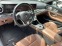 Обява за продажба на Mercedes-Benz E 63 AMG 4 MATIC ~69 000 EUR - изображение 9