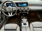 Обява за продажба на Mercedes-Benz CLA 200D ~11 лв. - изображение 1