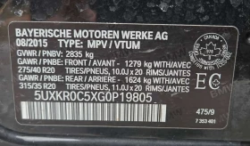 BMW X5 * xDrive35i * CARFAX * Harman Kardon * Хед-ъп * , снимка 11