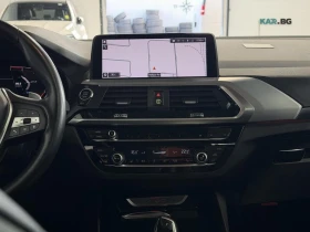 BMW X3 * xDrive * PANO * Автокредит * (Цена до България), снимка 10