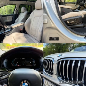 BMW X3 FULL/ПАНОРАМА/МЪРТВА ТОЧКА/360/HUD/KEYLESS/DIGITAL, снимка 13