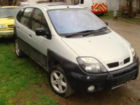 Renault Scenic rx4 2.0 16V - [3] 