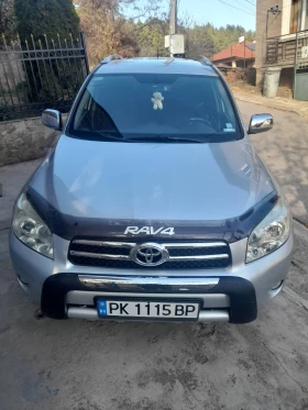 Toyota Rav4 2.2, снимка 1