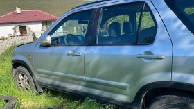 Обява за продажба на Honda Cr-v ~2 000 лв. - изображение 9