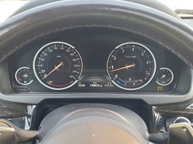 Обява за продажба на BMW X5 * ЦЕНА ДО БЪЛГАРИЯ * (CARFAX) ~27 999 лв. - изображение 9