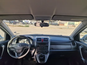 Honda Cr-v | Mobile.bg � ����� ������ 8