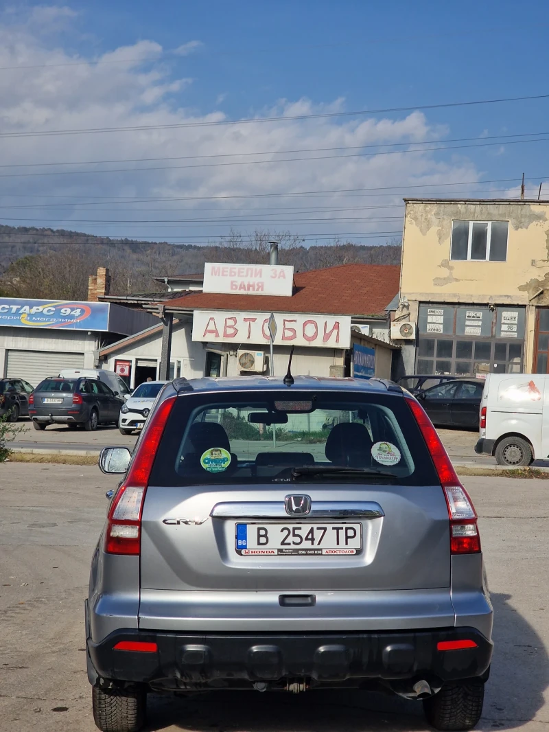 Honda Cr-v, снимка 5 - Автомобили и джипове - 52586579