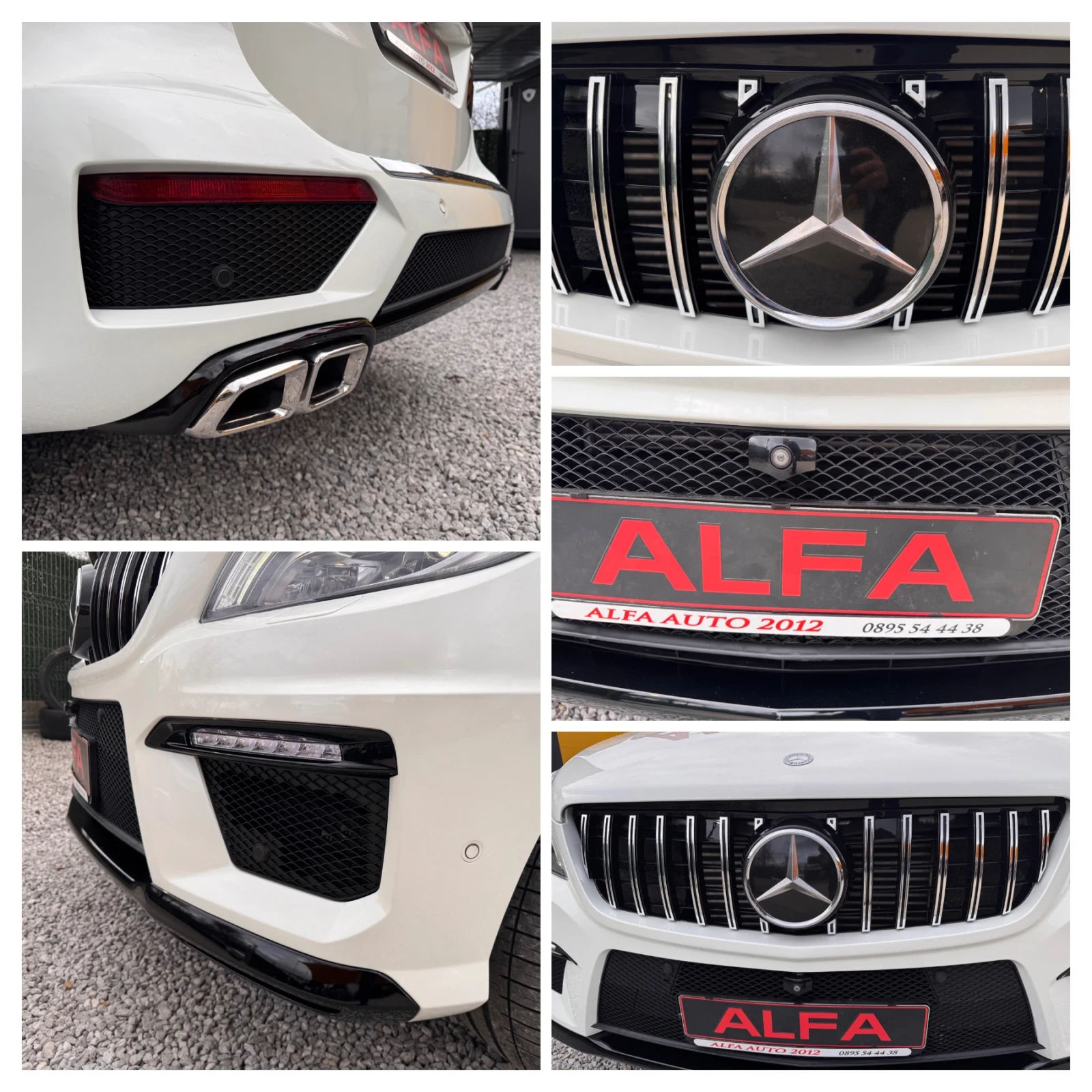 Mercedes-Benz ML 350 d/6.3 AMG/V8 TUNING/��������/��� �����/��.������// | Mobile.bg � ����������� 9