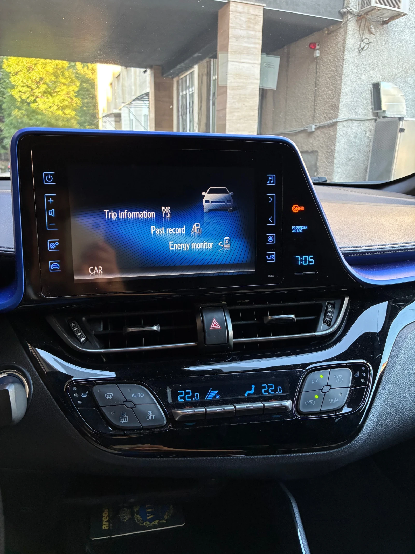 Toyota C-HR, снимка 7 - Автомобили и джипове - 55466461