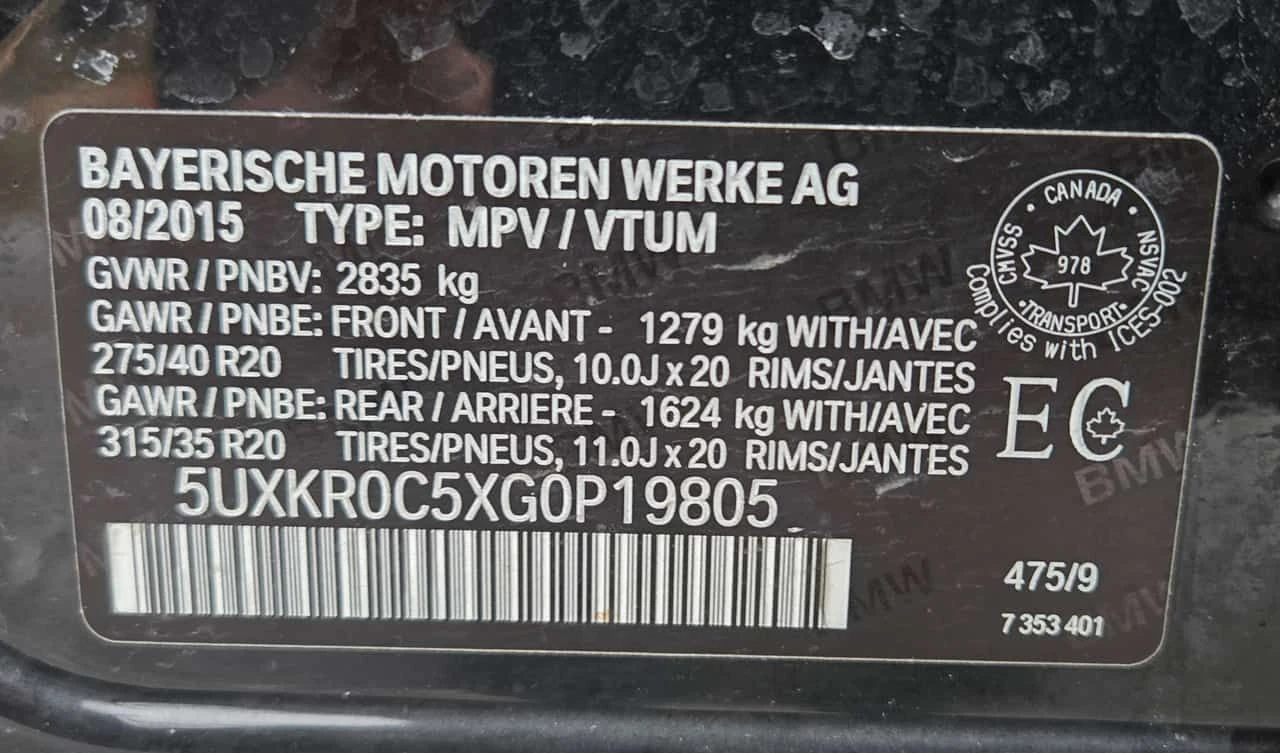 BMW X5 * xDrive35i * CARFAX * Harman Kardon * ���-�� *  | Mobile.bg � ����������� 11