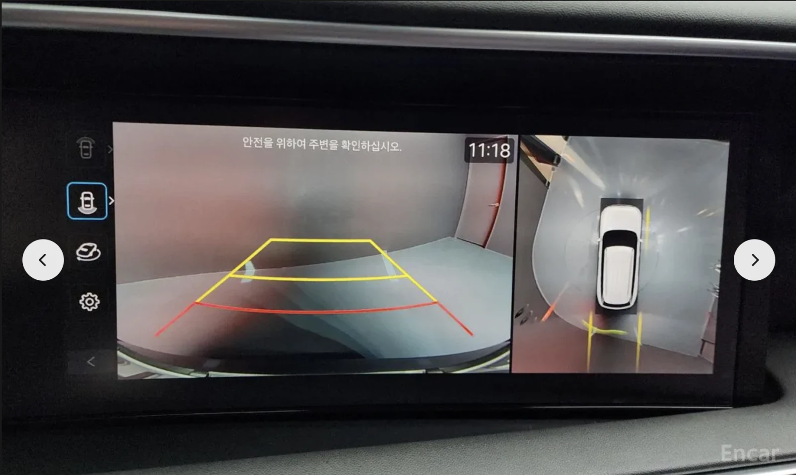 Hyundai Palisade PRESTIGE* 9* МЕСТА* ПОДГРЕВ* ОБДУХВАНЕ* 360КАМЕРА*, снимка 9 - Автомобили и джипове - 54161924