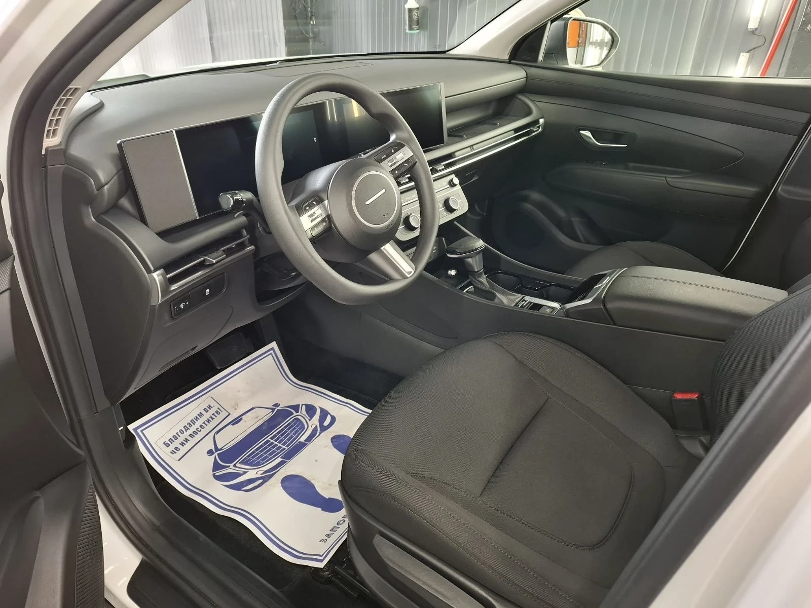 Hyundai Tucson 2.5, снимка 14 - Автомобили и джипове - 55021710