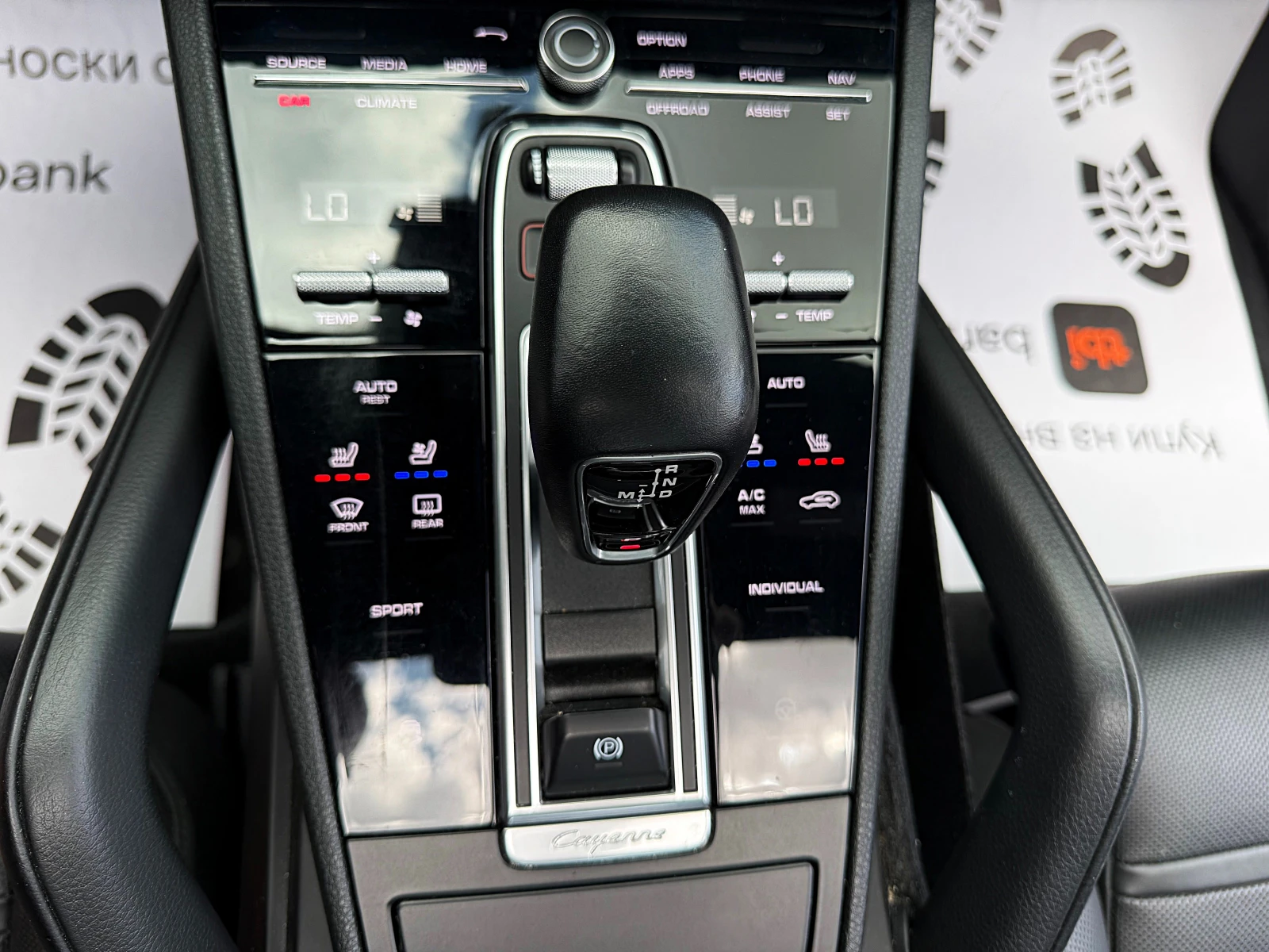 Porsche Cayenne TURBO OPTIK-LED-BIXENON-KAMERA-BOSE-ОБДУХВАНЕ-FULL, снимка 12 - Автомобили и джипове - 55470405