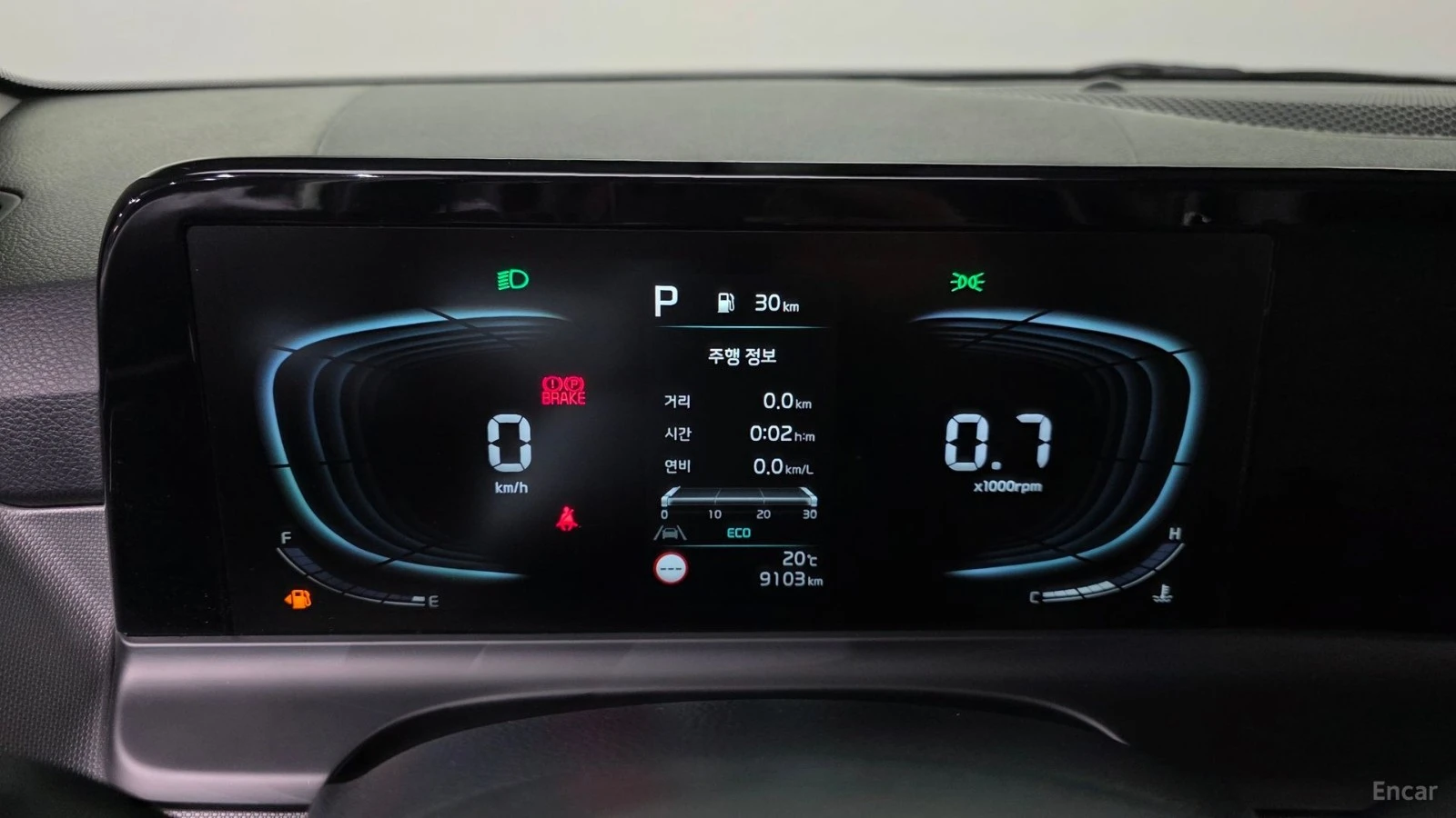Kia Seltos 2.0 4WD Trendy, снимка 6 - Автомобили и джипове - 55513835