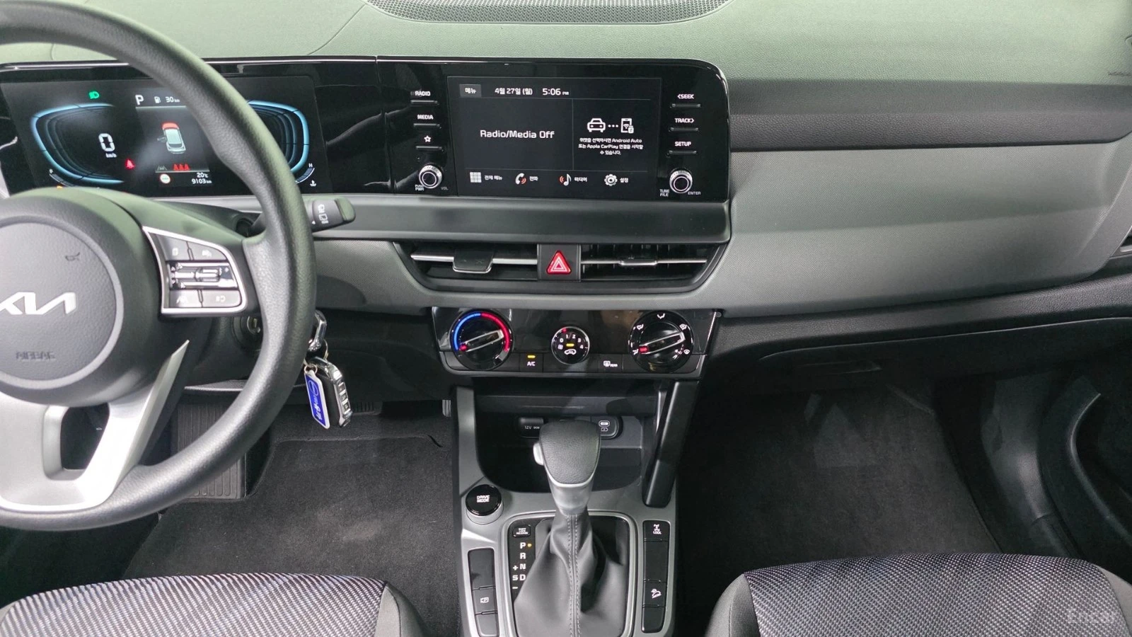 Kia Seltos 2.0 4WD Trendy, снимка 12 - Автомобили и джипове - 55513835