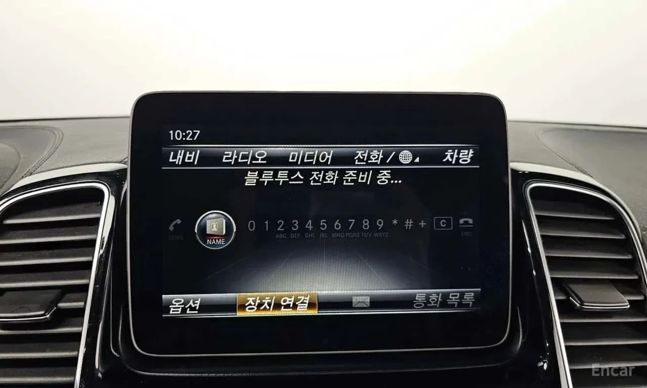 Mercedes-Benz GLS 350, снимка 16 - Автомобили и джипове - 56689631
