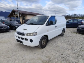 Hyundai H1 2.5 дизел 140 коня Италия, снимка 1