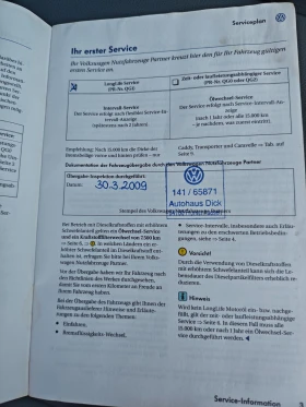 VW T5, снимка 17