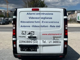 Обява за продажба на Renault Trafic ~14 999 лв. - изображение 3