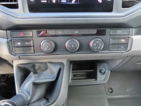 VW Crafter 35 Kasten M 11.3 m3 TDI ������ | Mobile.bg � ����� ������ 10