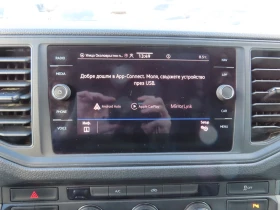 VW Crafter 35 Kasten M 11.3 m3 TDI ������ | Mobile.bg � ����� ������ 8