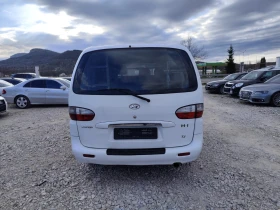 Hyundai H1 2.5 дизел 140 коня Италия | Auto.bg — изображение 7