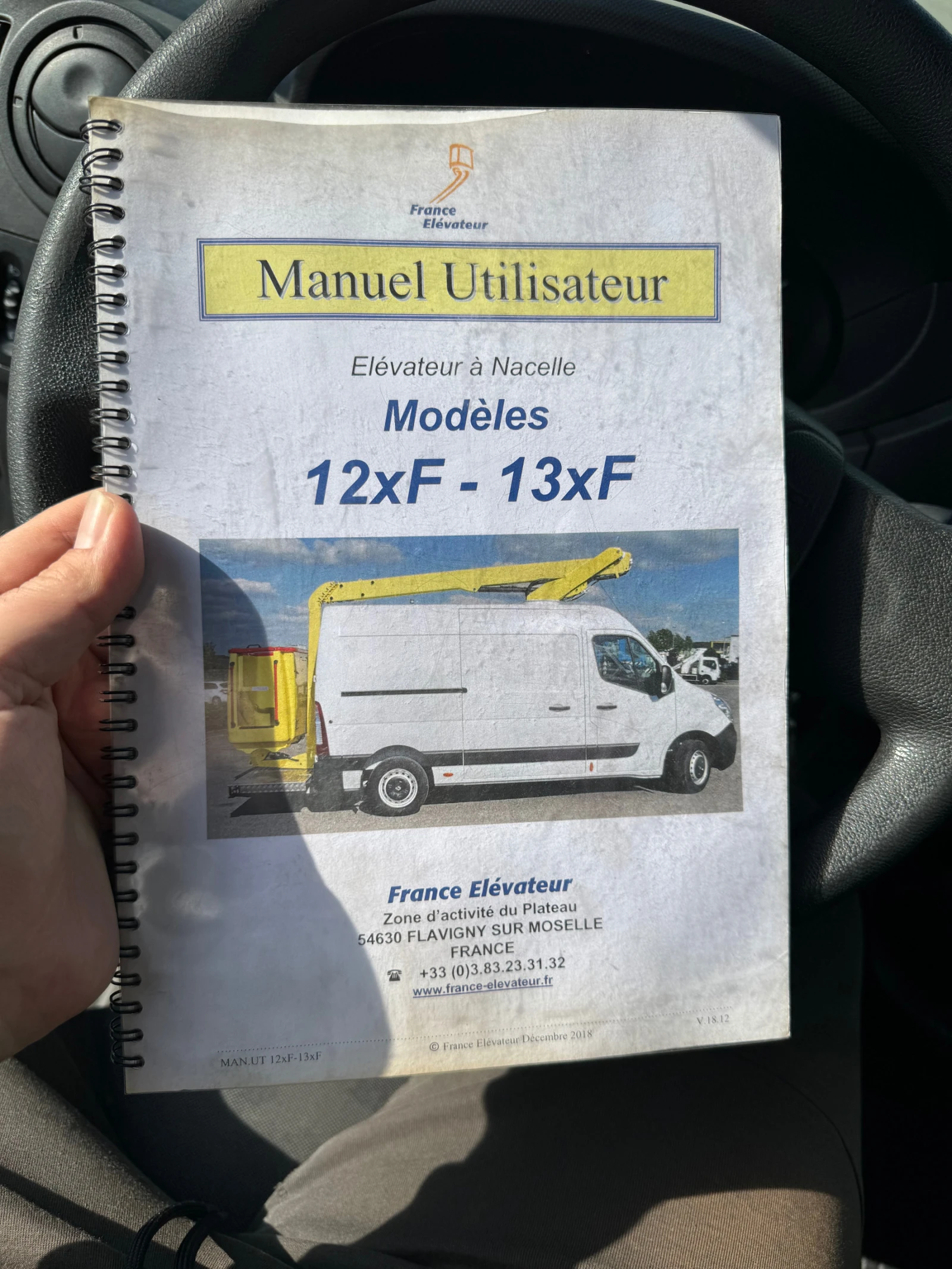 Renault Master 2.3dci автовишка - изображение 9