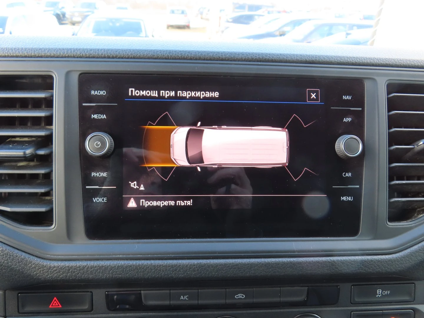 VW Crafter 35 Kasten M 11.3 m3 TDI ������ | Mobile.bg � ����������� 6