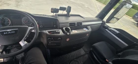 Man Tgx 18.480 | Mobile.bg    13