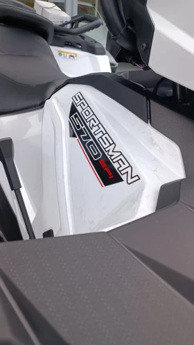 Polaris Sportsman Touring 570 EPS, снимка 10