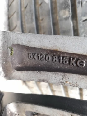 Гуми с джанти Fulda 255/35R20, снимка 9