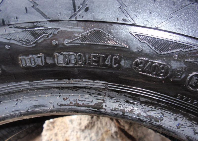 Гуми Всесезонни 235/65R16, снимка 9 - Гуми и джанти - 5257348