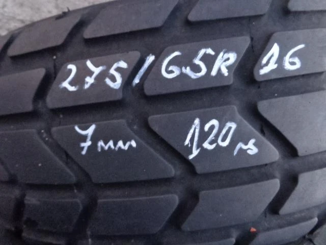 Гуми Всесезонни 275/65R16, снимка 1 - Гуми и джанти - 12598772