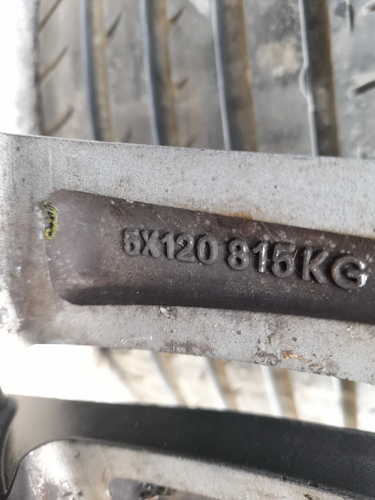    255/35R20  BMW 530 | Mobile.bg   9