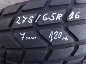  275/65R16 | Mobile.bg    1