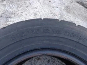  275/65R16 | Mobile.bg    8