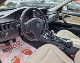 BMW 320 Регистриран / Facelift / 6ск / Бартер /Лизинг , снимка 9