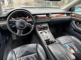 Audi A8 3.0 TDI, снимка 7