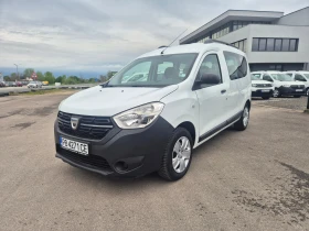 Dacia Dokker N1- M/T 1.5 DCI, снимка 1