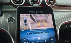 Mercedes-Benz CLE 450 * 4MATIC Coupe * HEADUP * ОБДУХВАНЕ , снимка 15