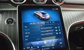 Mercedes-Benz CLE 450 * 4MATIC Coupe * HEADUP * ОБДУХВАНЕ , снимка 16