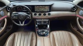 Mercedes-Benz E 300 КРАЙНА ЦЕНА ДО СОФИЯ, снимка 9