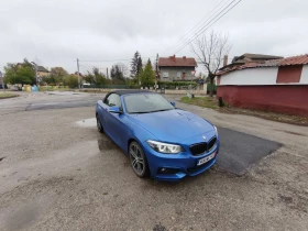 BMW 230, снимка 3