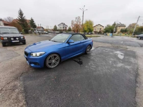 BMW 230, снимка 5