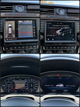 VW Passat B8, снимка 3
