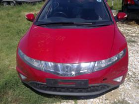 Обява за продажба на Honda Civic XENON NAVi ~11 лв. - изображение 1