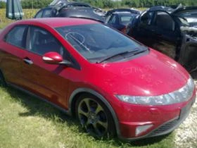 Honda Civic XENON NAVi | Mobile.bg    2