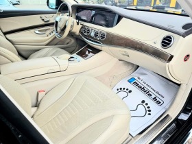 Mercedes-Benz S 350 S 350 AMG 4 MATIC LONG TOP!!УНИКАТ!!!FULL !ЛИЗИНГ!, снимка 12 - Автомобили и джипове - 38126434